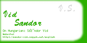 vid sandor business card